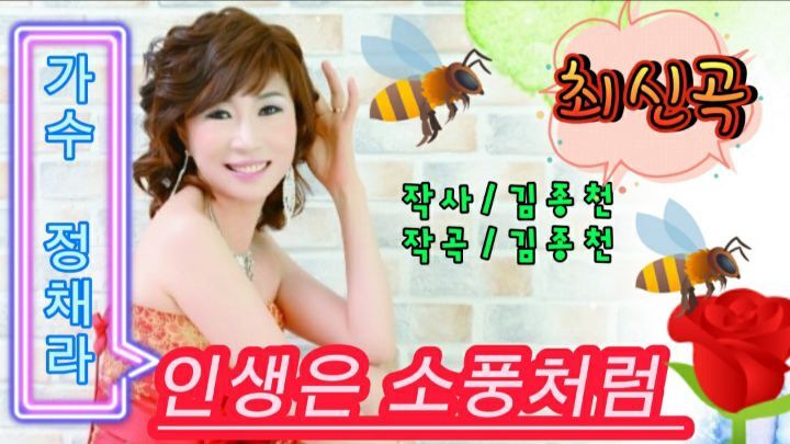 한들소풍 이미지