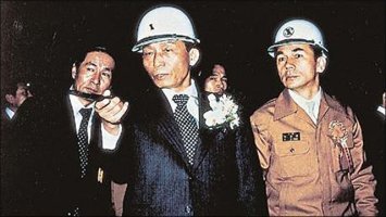 족하다 이미지