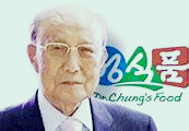 (주)대로식품 이미지