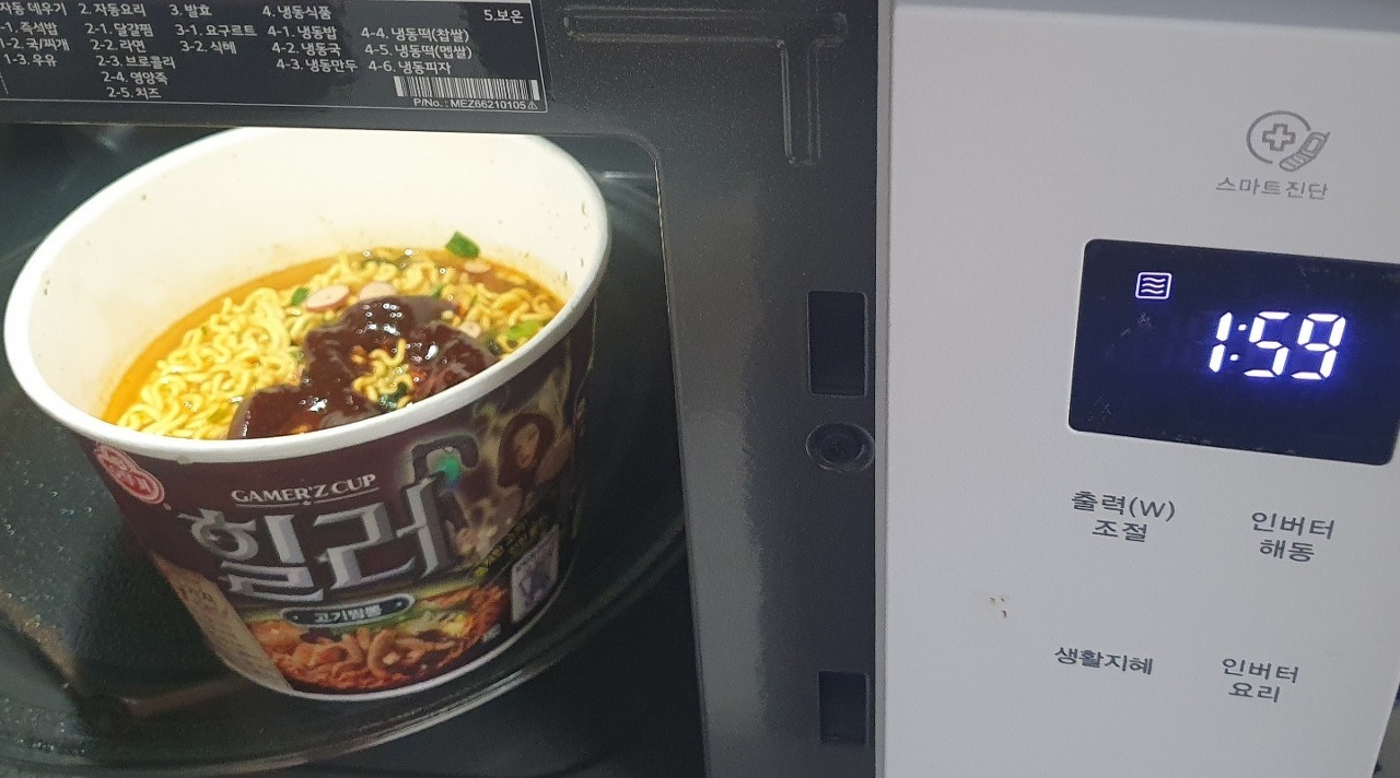 고기짬뽕 이미지