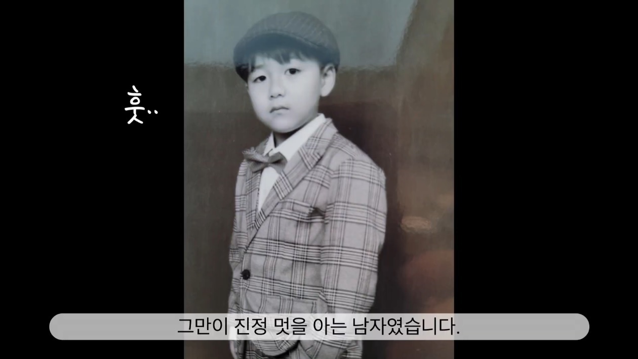 오꼬미 이미지