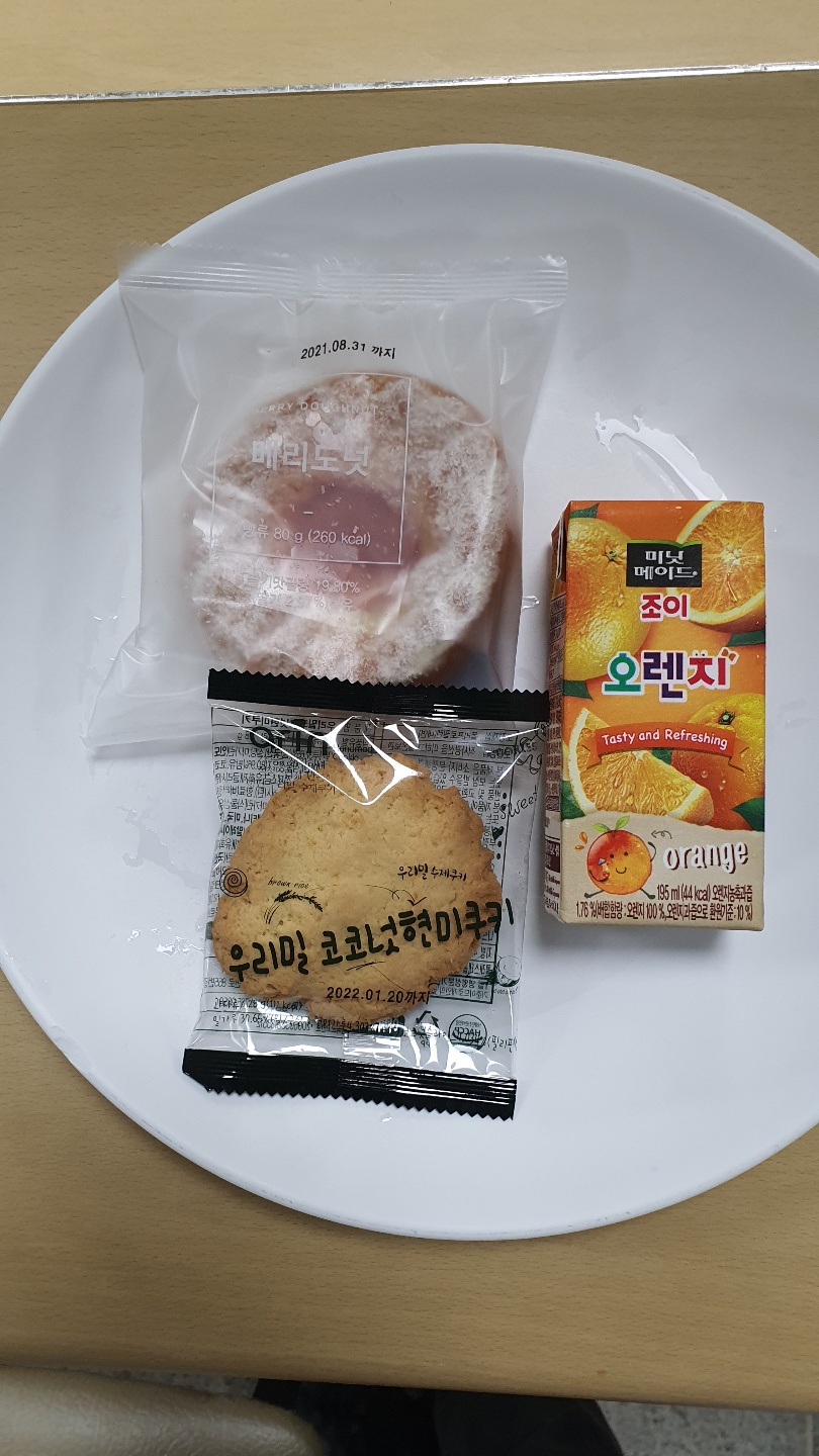 베리도넛 이미지