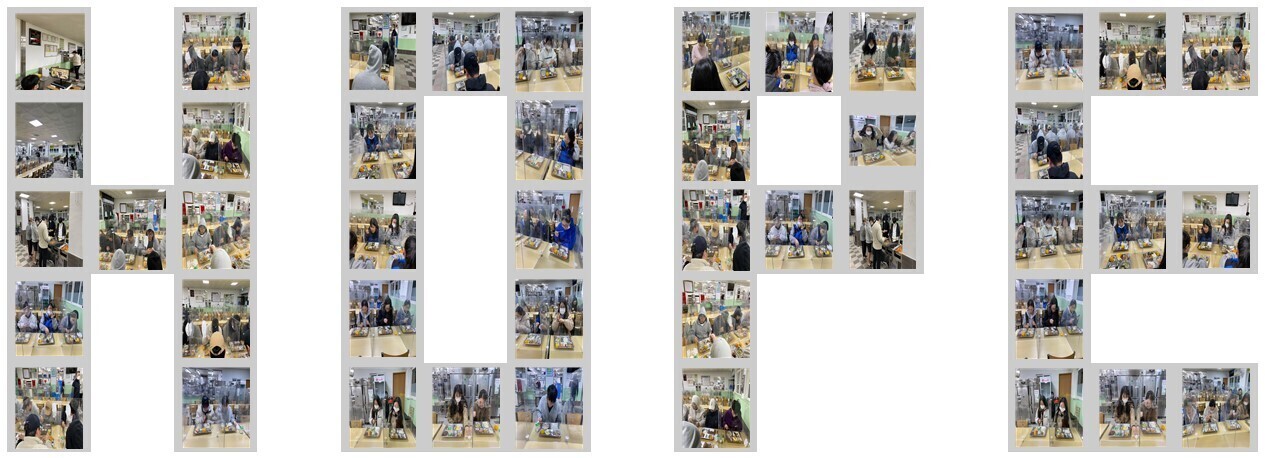 새싹문구 이미지