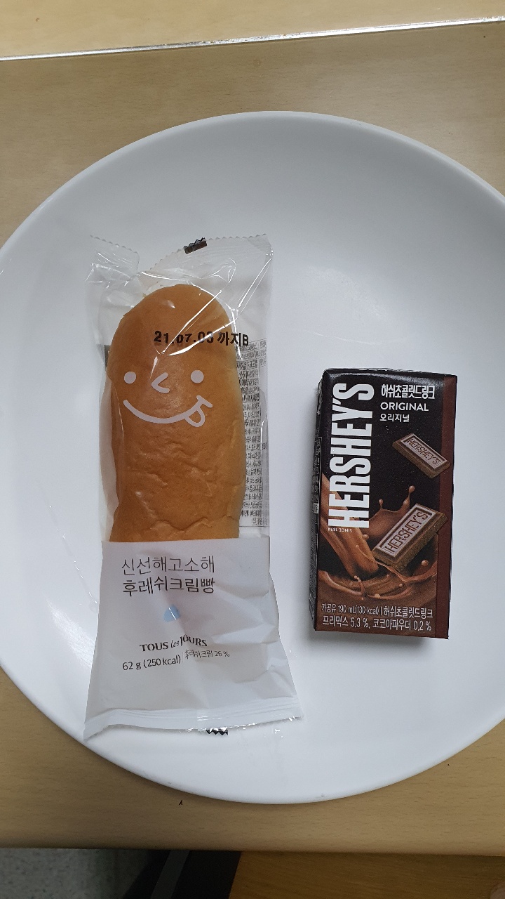 빵과야식 이미지