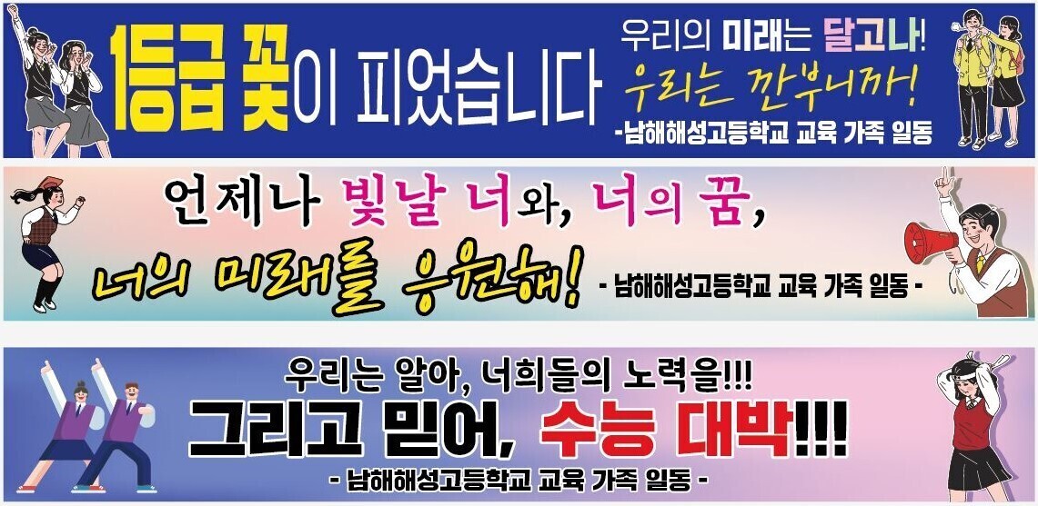 새싹문구 이미지