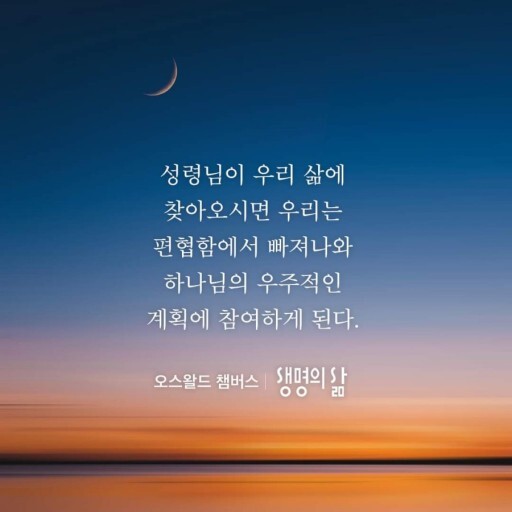 은혜기업 이미지