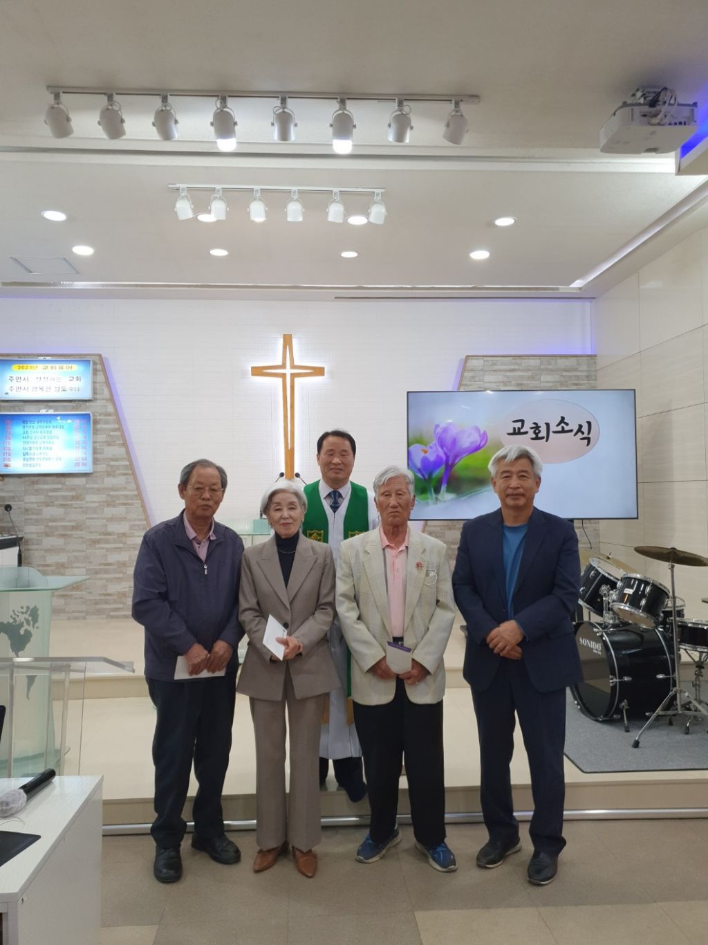 블레싱프로젝트 이미지
