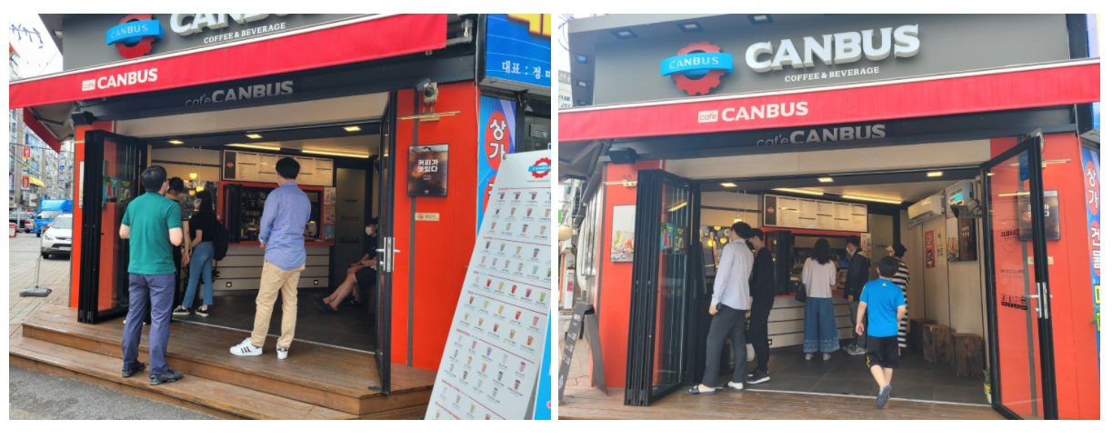 카페캔버스 이미지