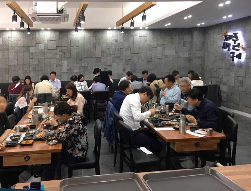 제주생선구이올래밥상 이미지