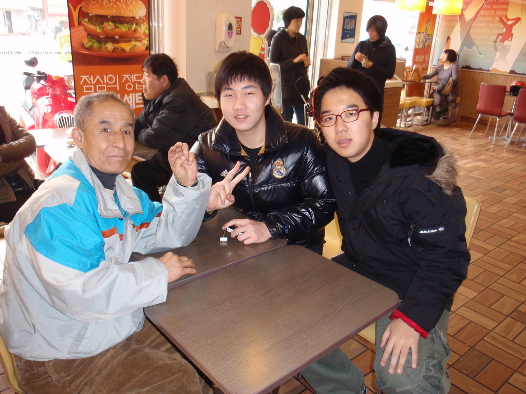 성우원 이미지