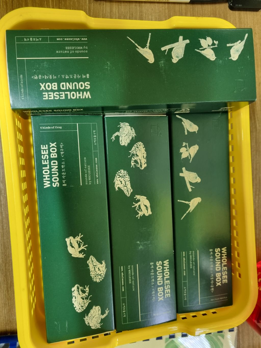 개웅산 유아숲체험원 이미지