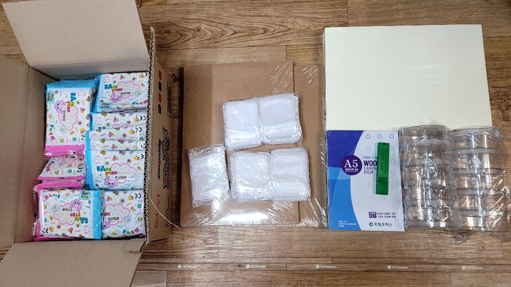 천보산 유아숲체험원 이미지