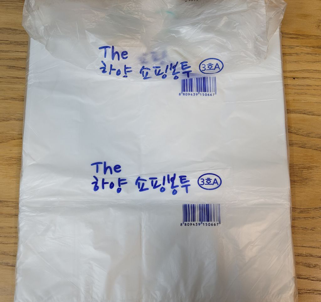 천보산 유아숲체험원 이미지