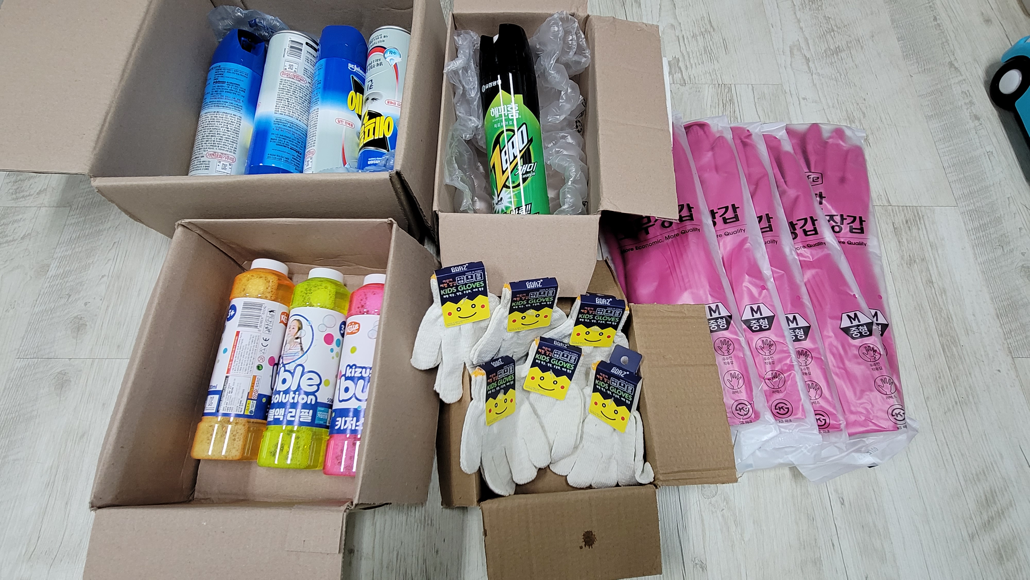 수락산 유아숲체험원 이미지