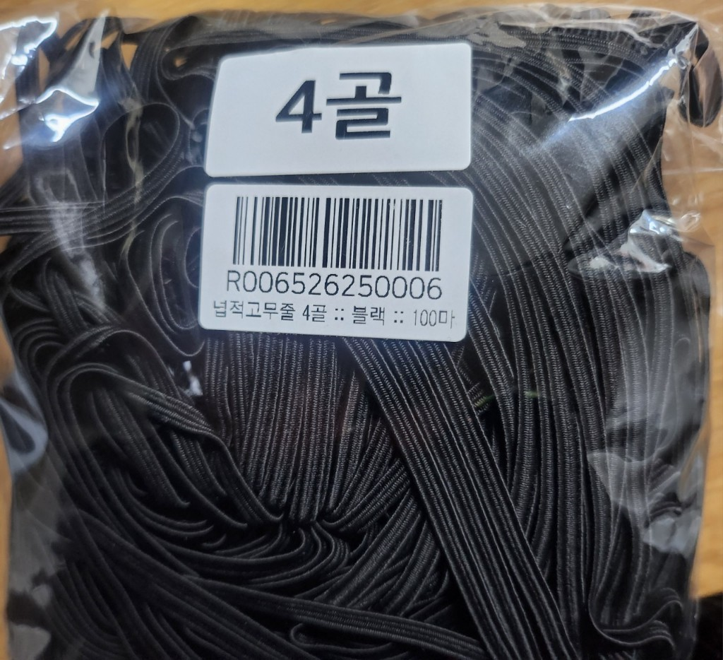 수락산 유아숲체험원 이미지