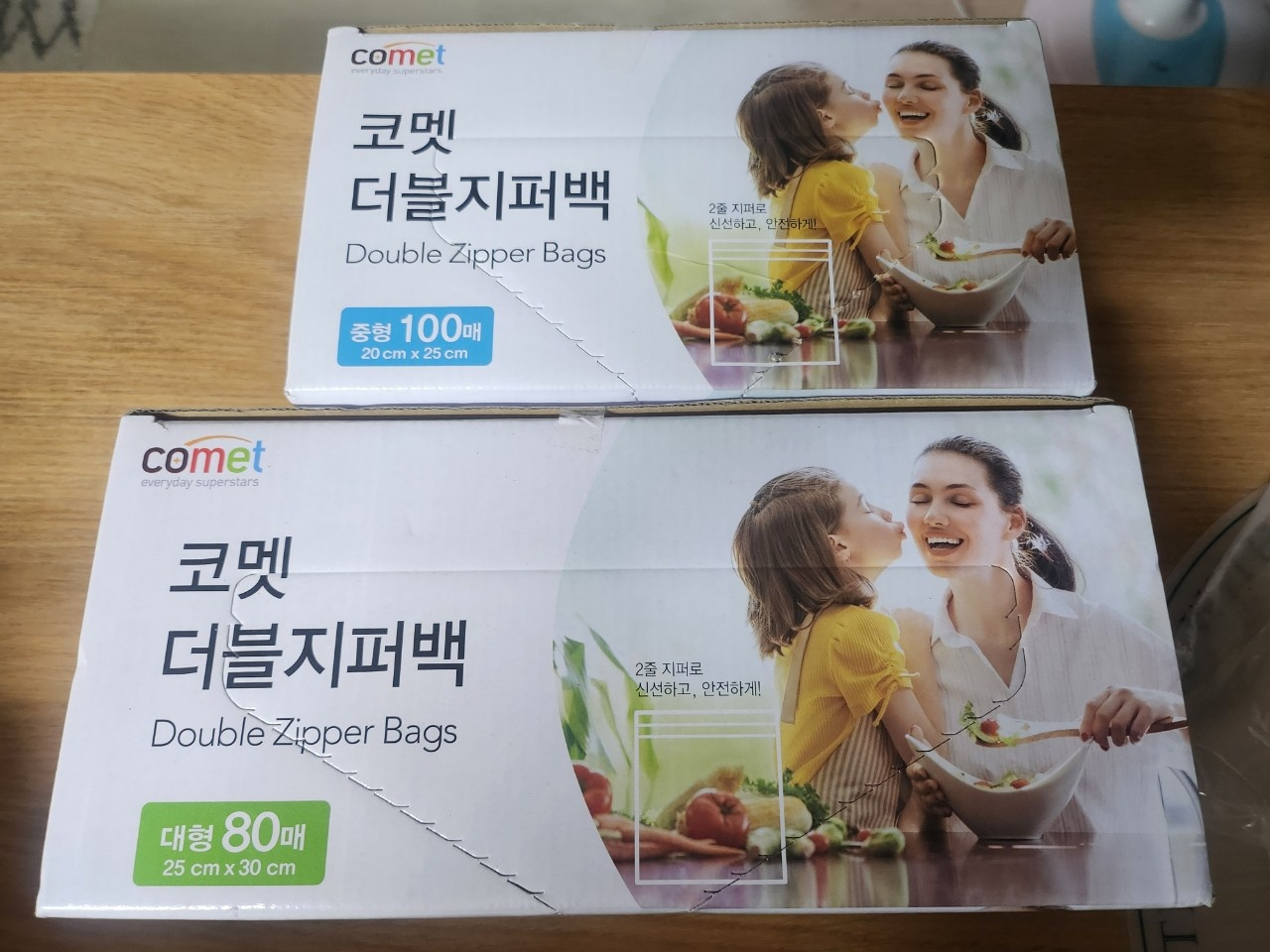 수락산 유아숲체험원 이미지