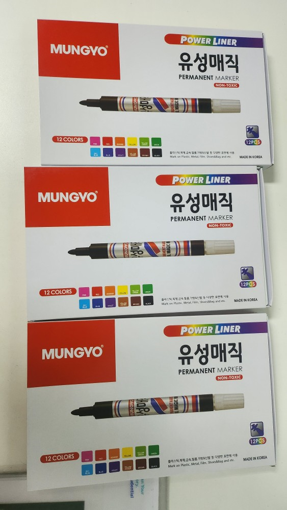 수락산 유아숲체험원 이미지