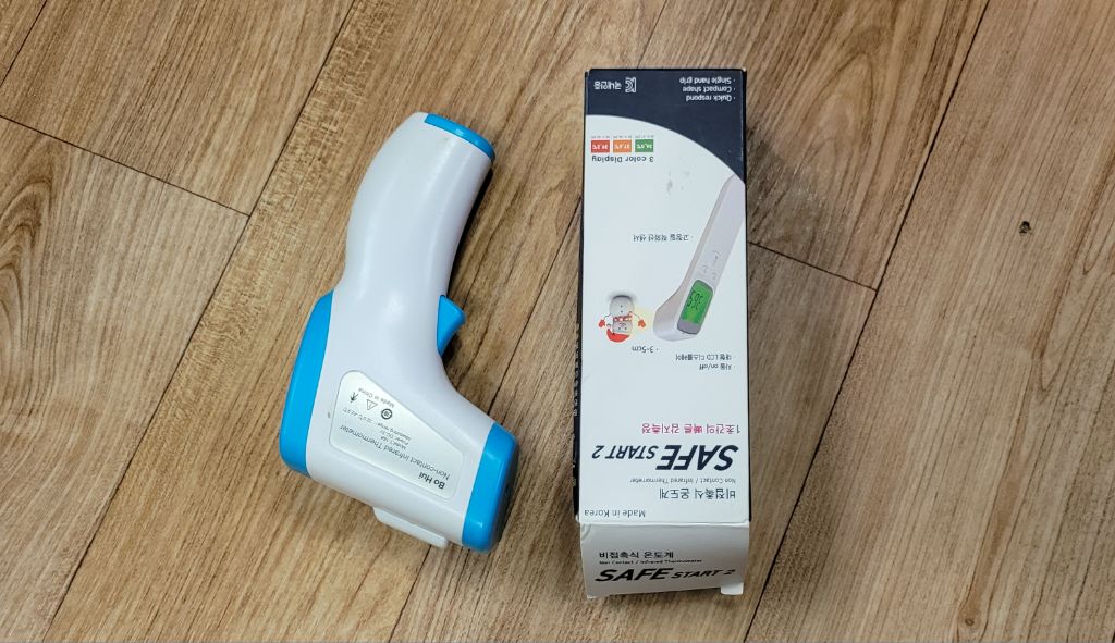 수락산 유아숲체험원 이미지