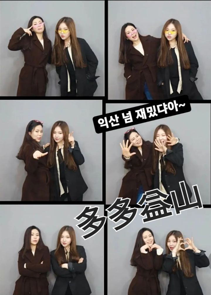 금강세공 이미지