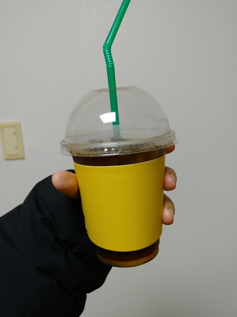 우리 다방 이미지