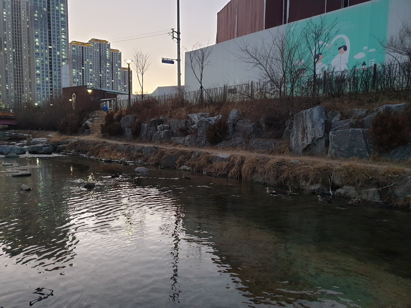 이마트에브리데이춘천석사점 이미지