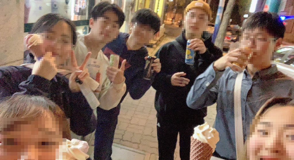 유도리야 이미지