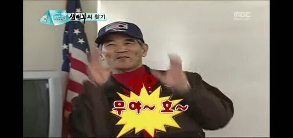 무야 이미지