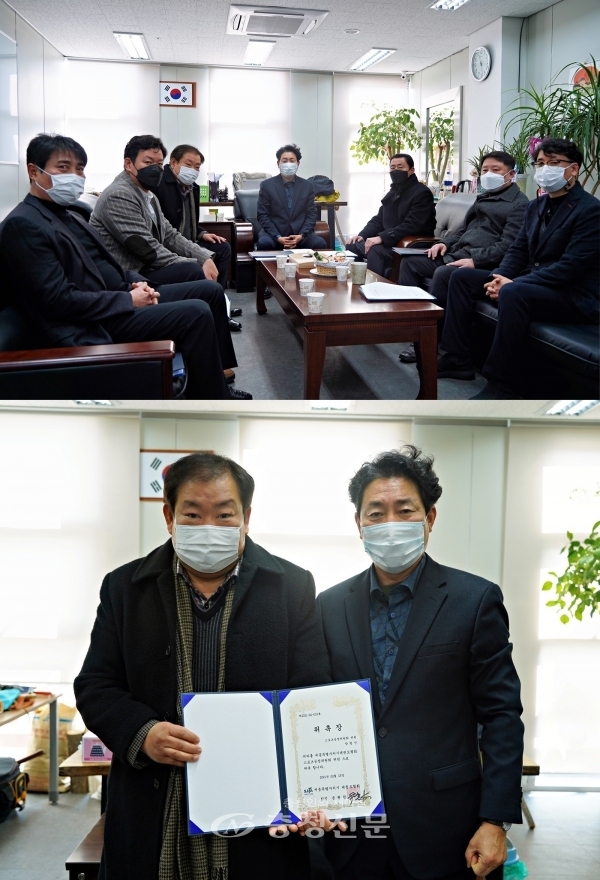 충청스포츠 이미지