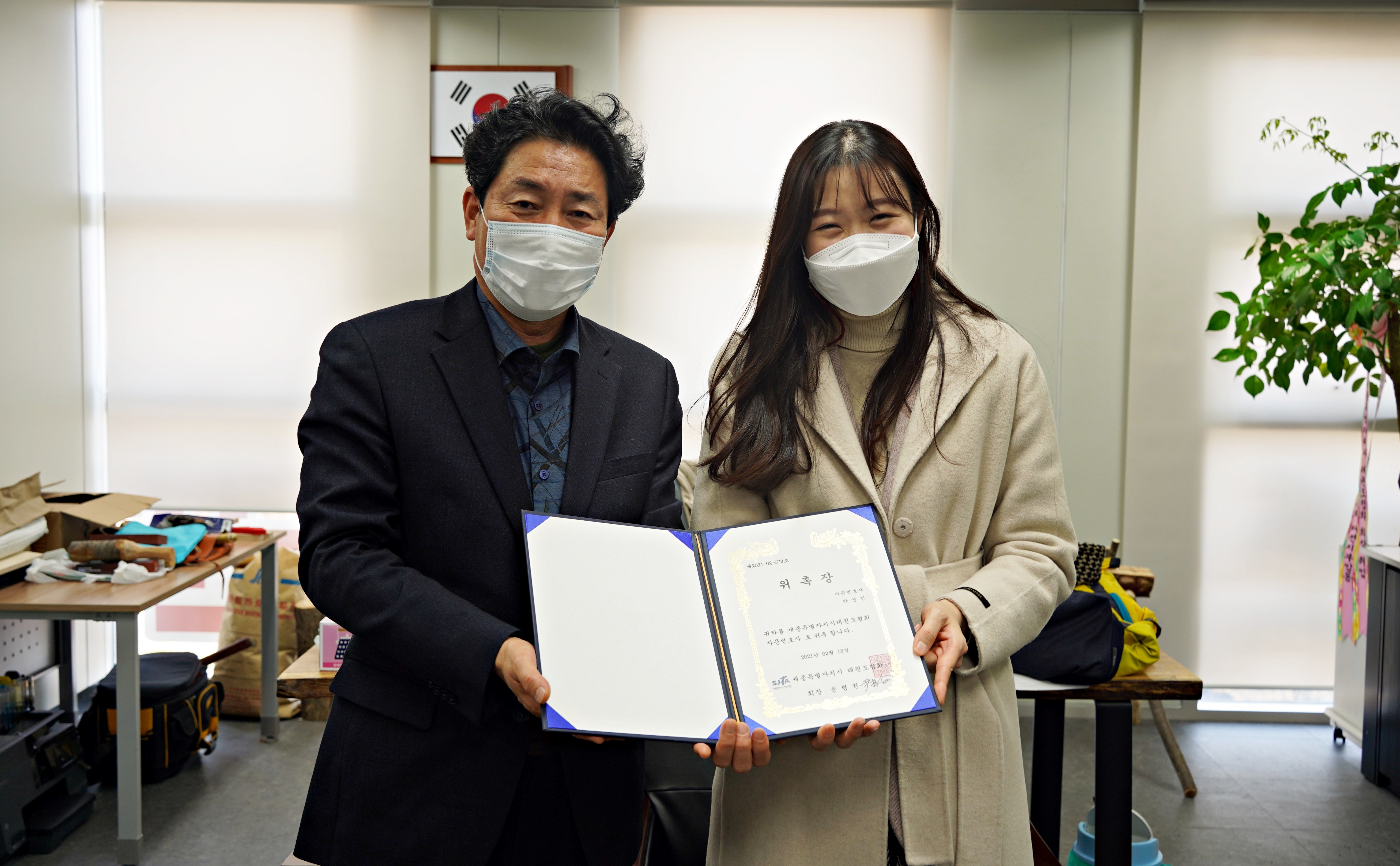 법무법인청연 이미지