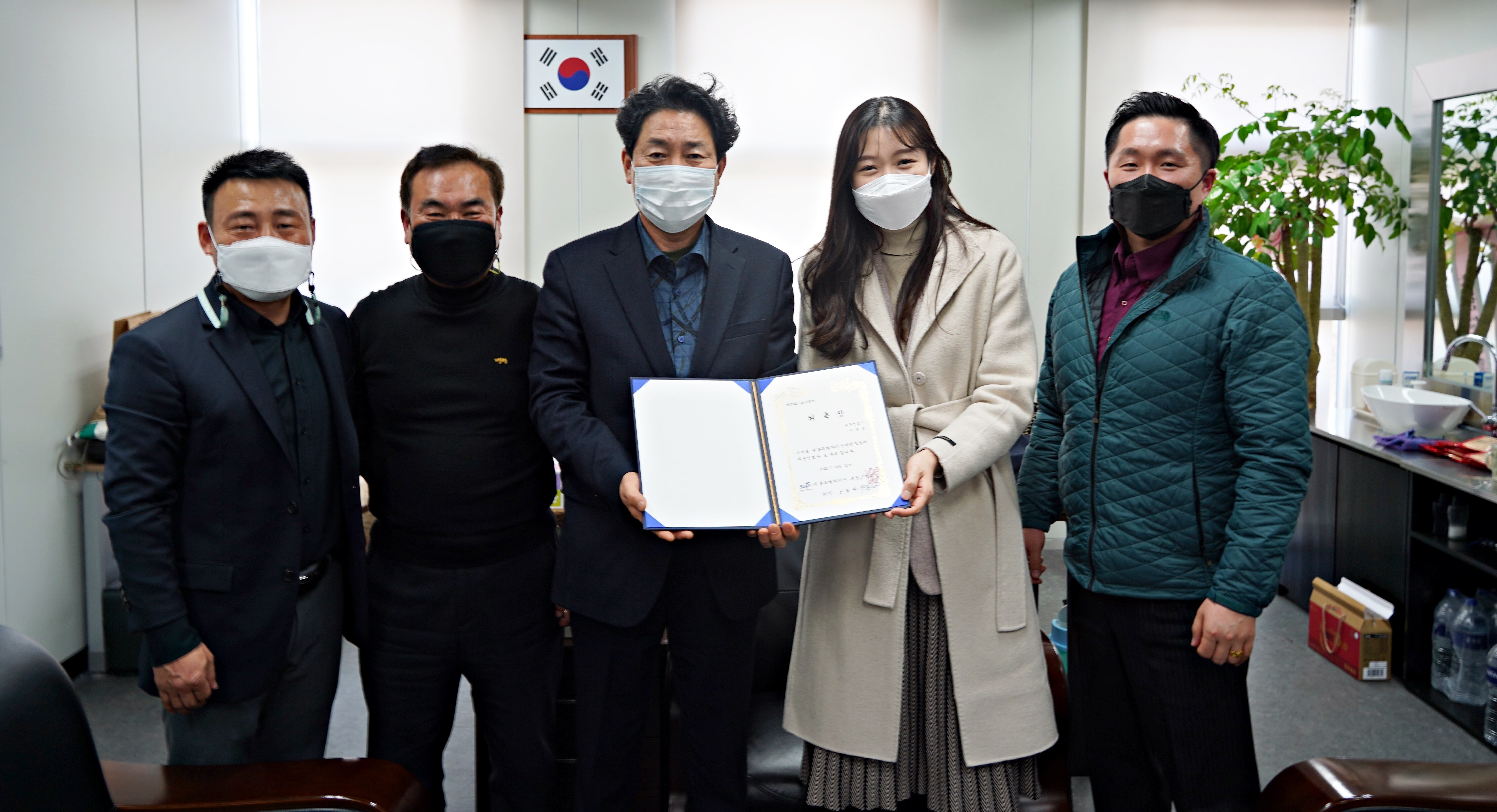 법무법인청연 이미지