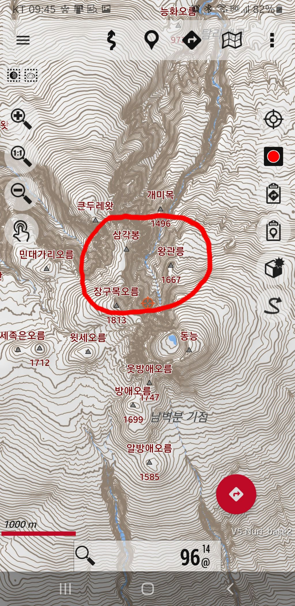 정상표시 이미지
