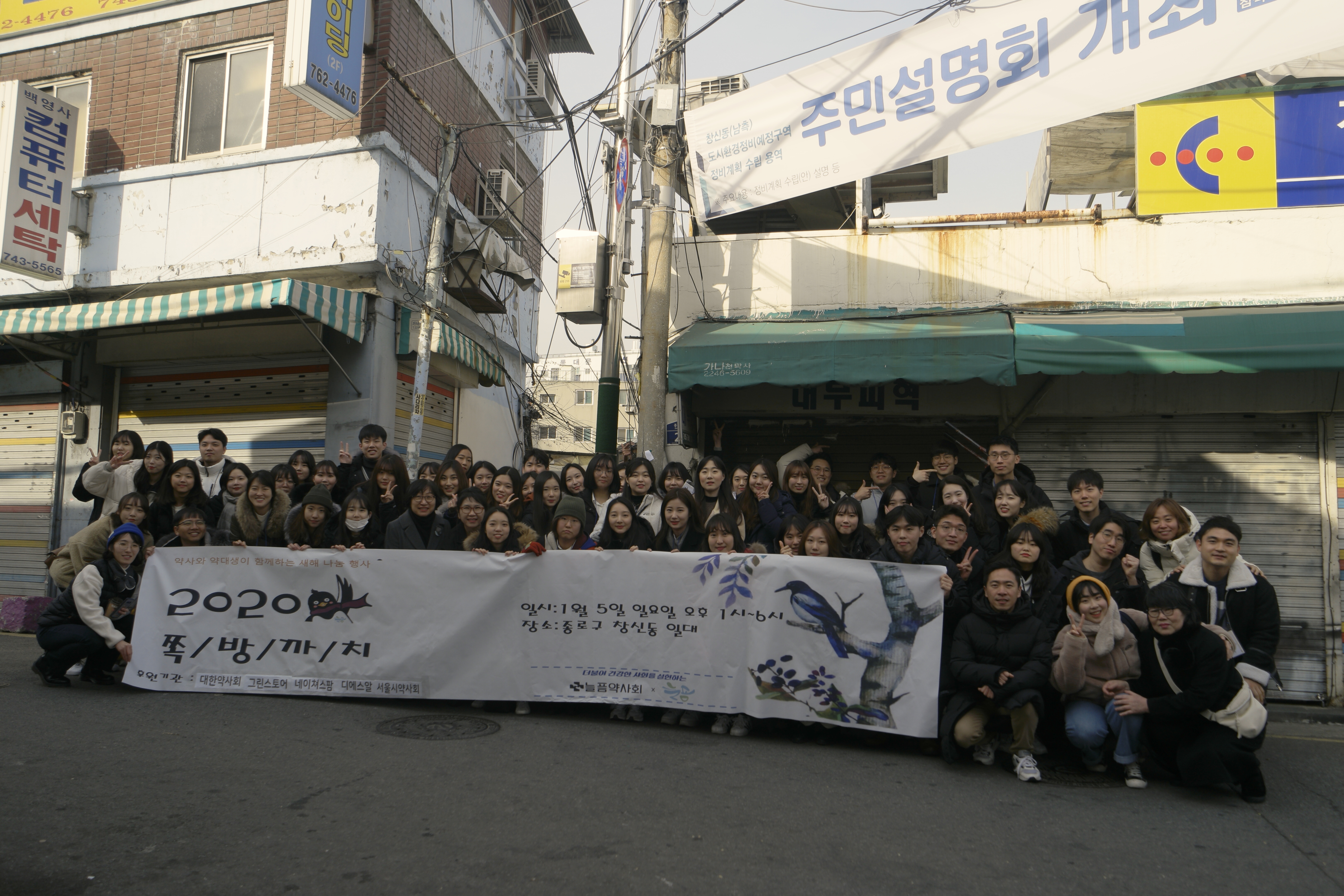 늘픔 이미지
