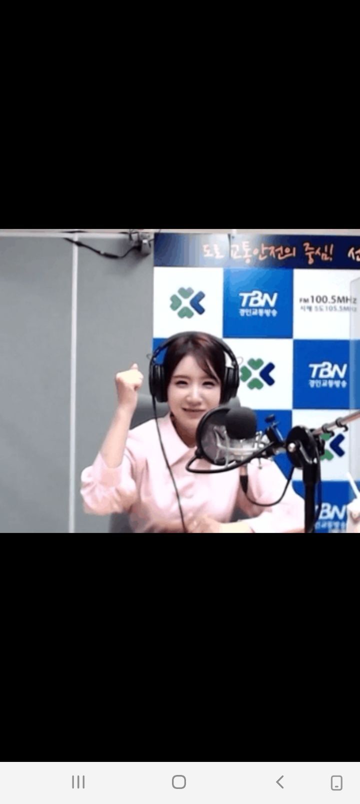 장모님통닭 이미지