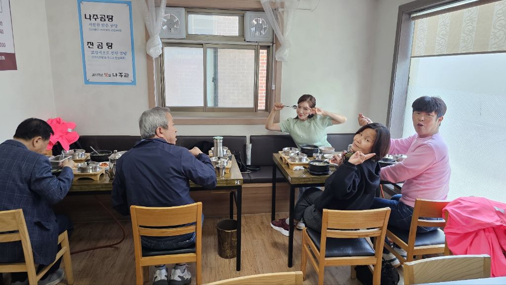다손식당 이미지