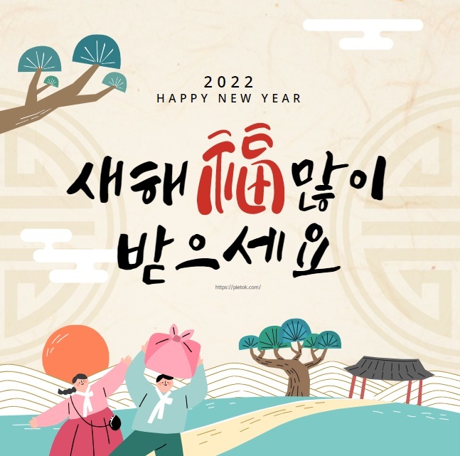 고진 이미지