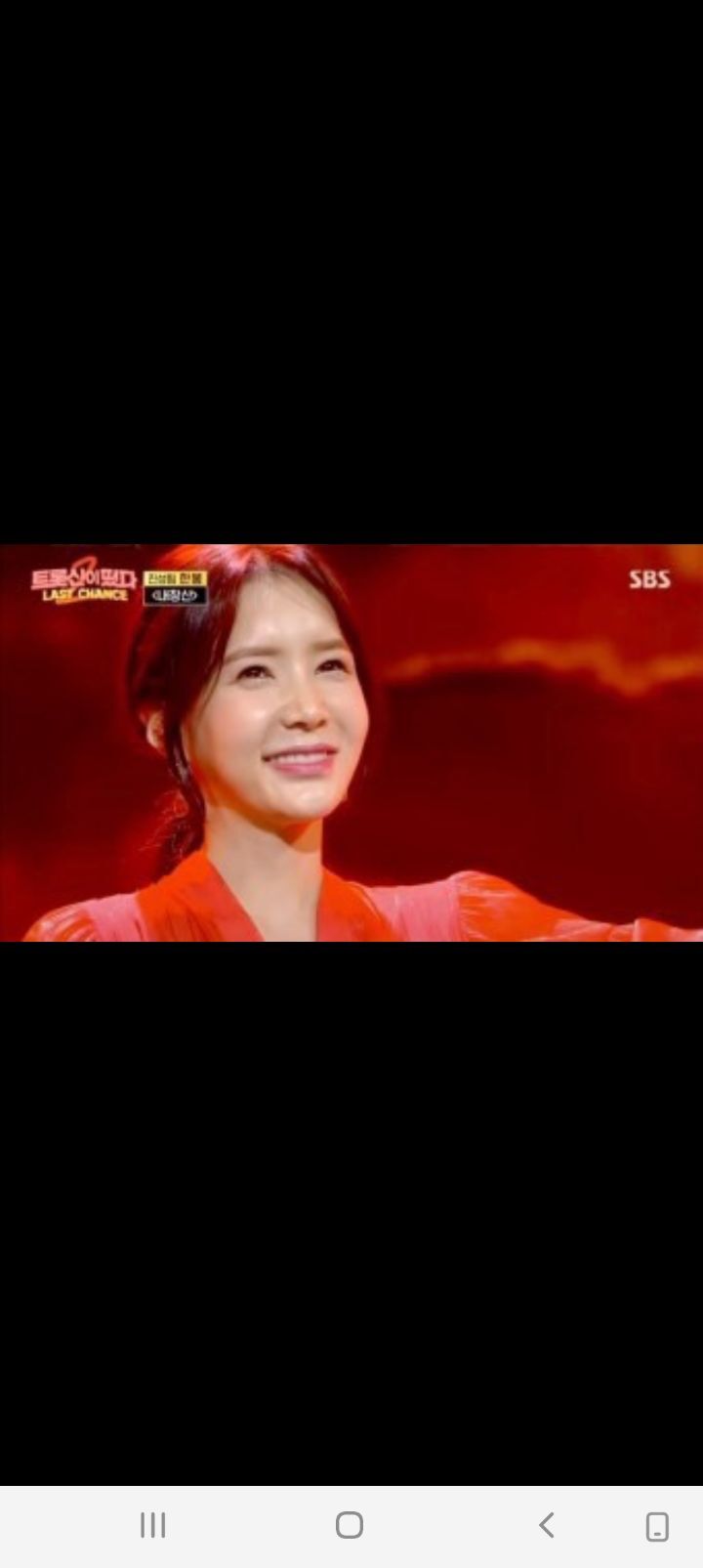 장모님통닭 이미지