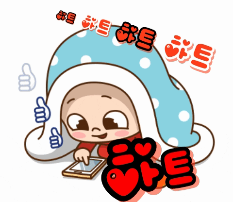 항다반사 이미지