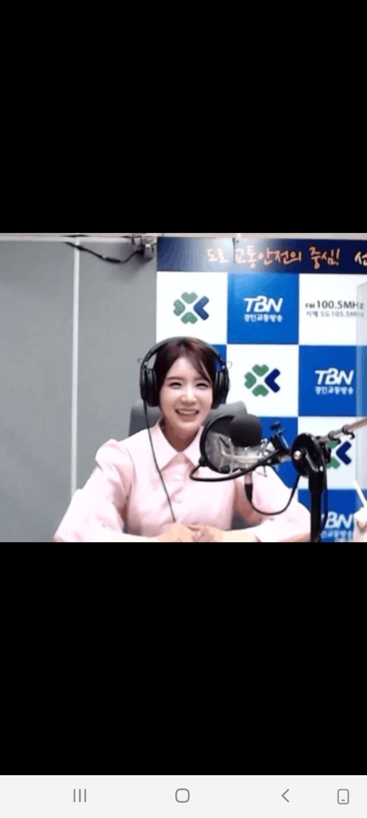 장모님통닭 이미지