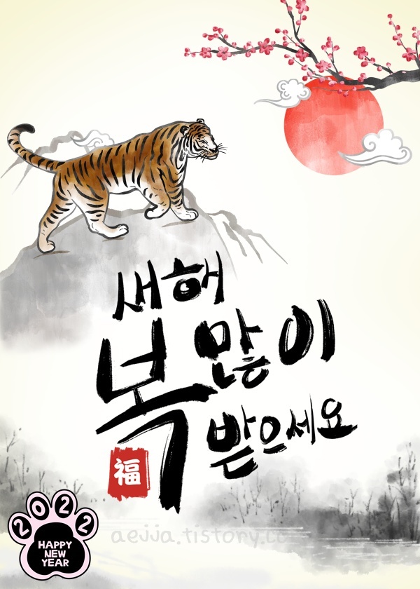 고진 이미지