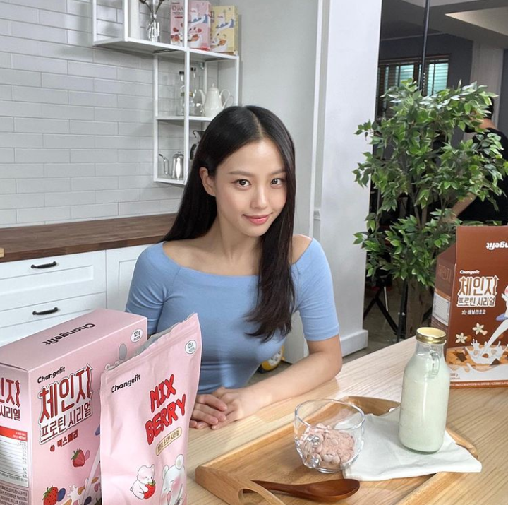 체인지핏 이미지