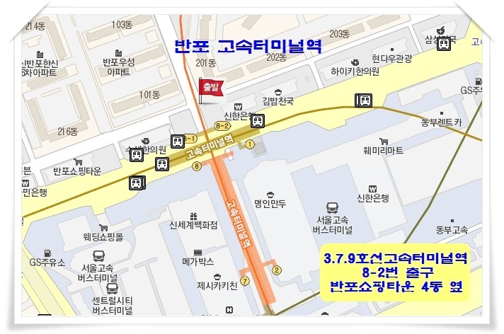 금당백련 이미지