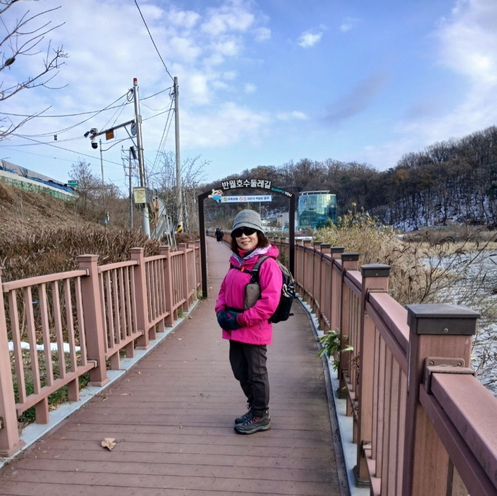 너구리산 이미지