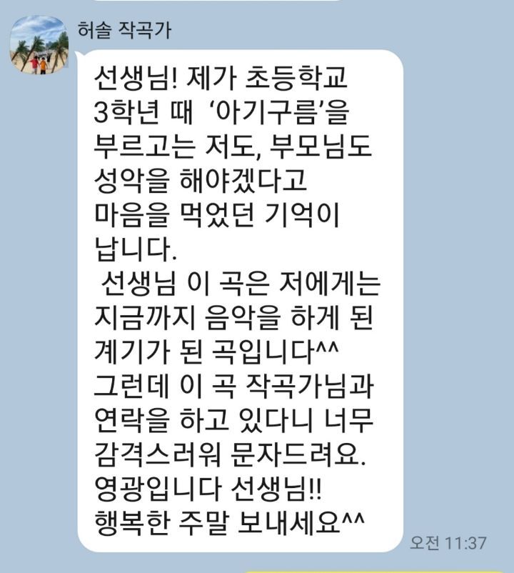 한원정 이미지
