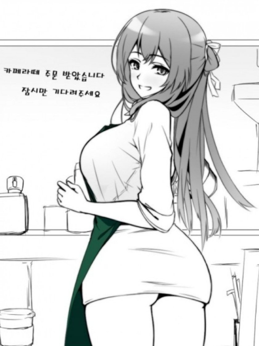 복다방 이미지