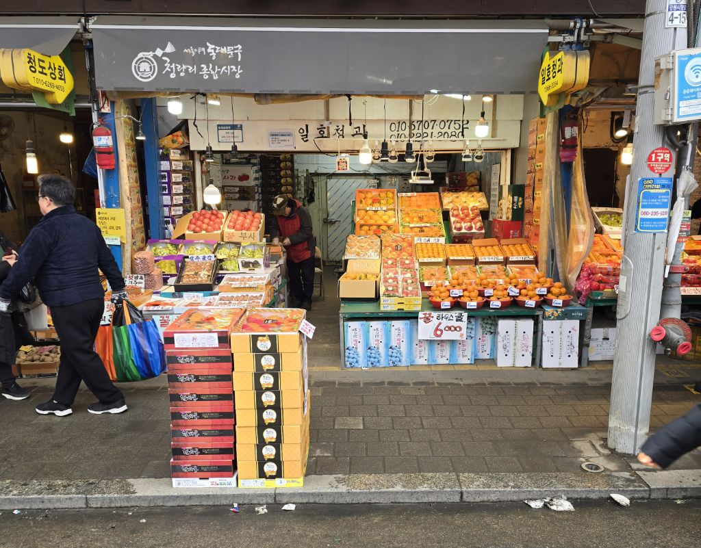 기행문 이미지