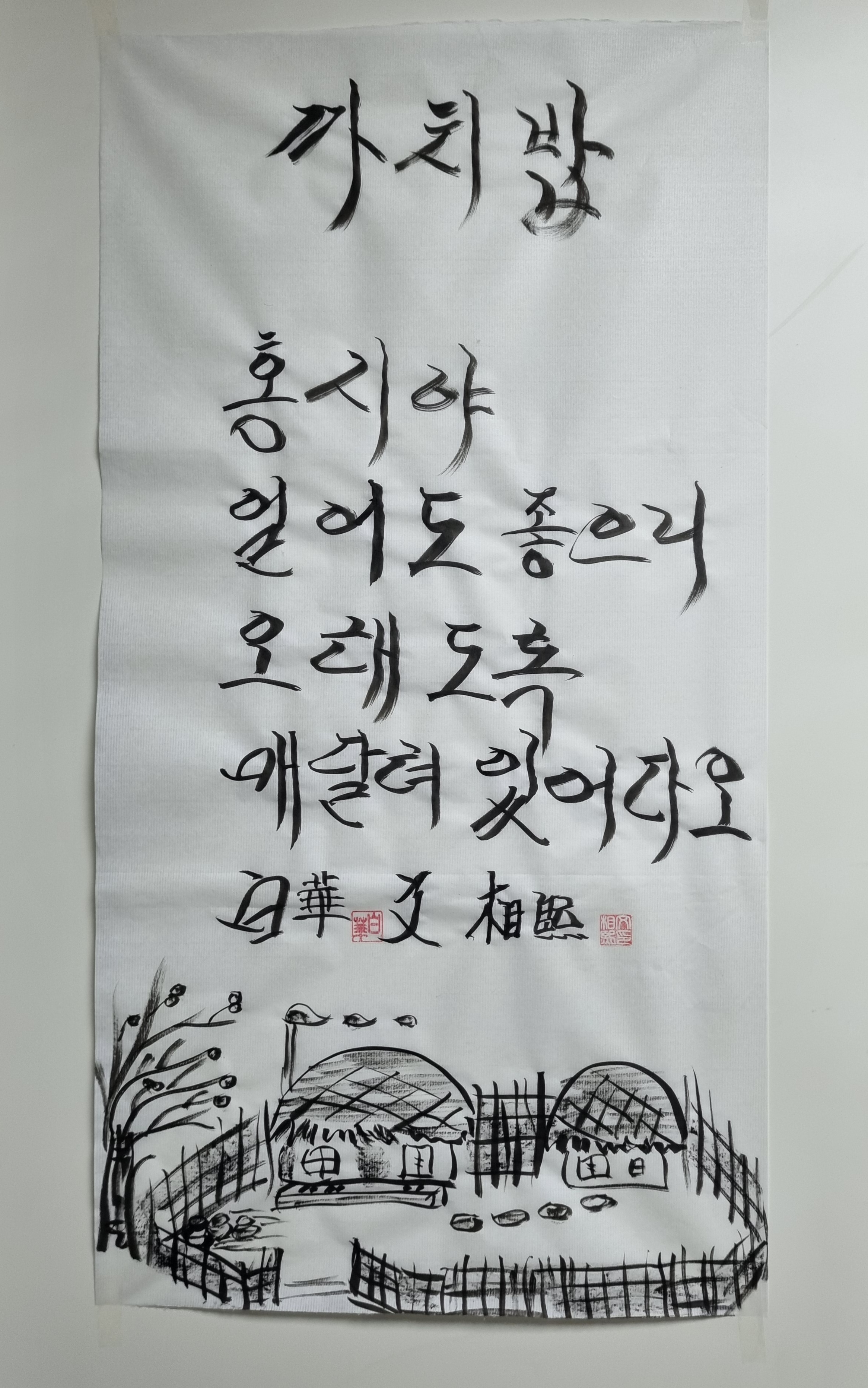움터카페 이미지