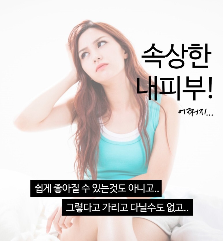 더벨르 이미지