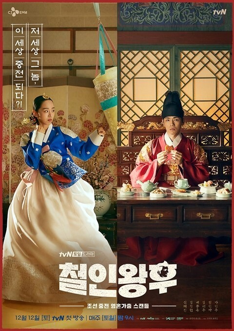 편안할안 이미지