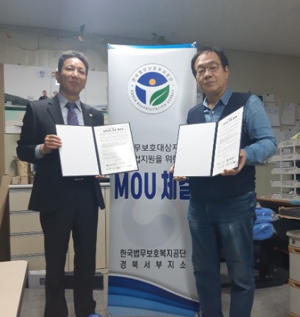 신일사 이미지