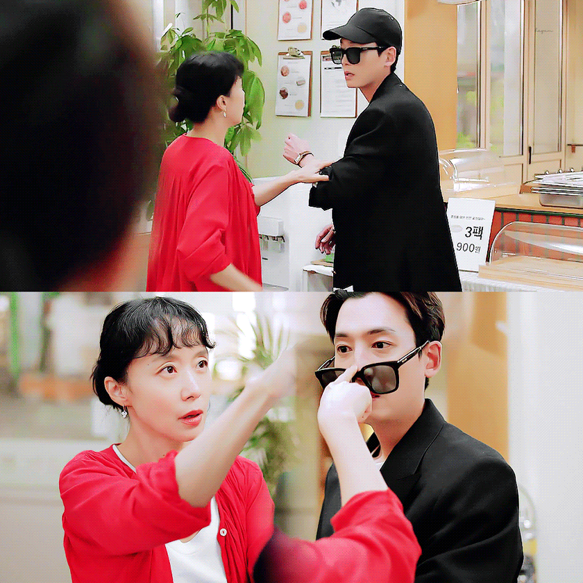 하찮은 남주캐 레전드 찍은 일타스캔들 정경호 캐릭터.gif | 인스티즈